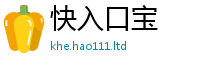 2025新澳门2025免费原料从王中王493333特马王中王